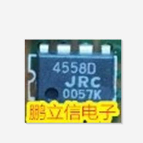 4558d 电子元器件 全新电路 原装进口电脑配件 芯片插件 ic集成块
